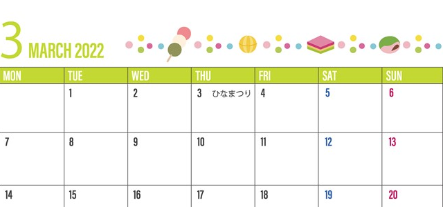 月曜始まりの22年3月カレンダーを探している方におすすめの雛祭デザイン素材 カレンダー姫