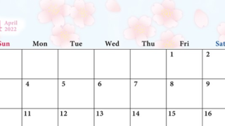 サイズ横型 無料カレンダー 22年5月の可愛いシンプルイラスト 新緑が鮮やか 初夏を元気に過ごそう カレンダー姫