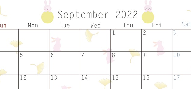 無料の22年 令和4年のイラスト付きカレンダーのテンプレート カレンダー姫
