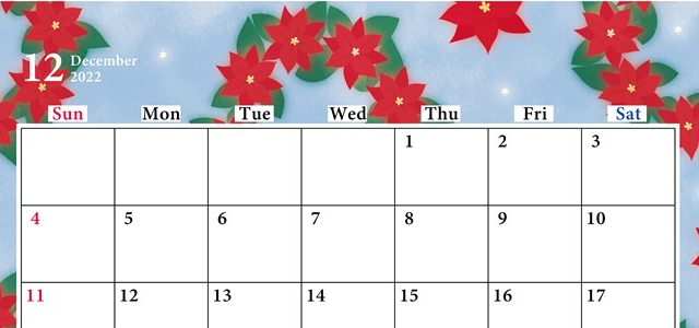 カレンダー姫 カレンダーのテンプレートを無料でダウンロード