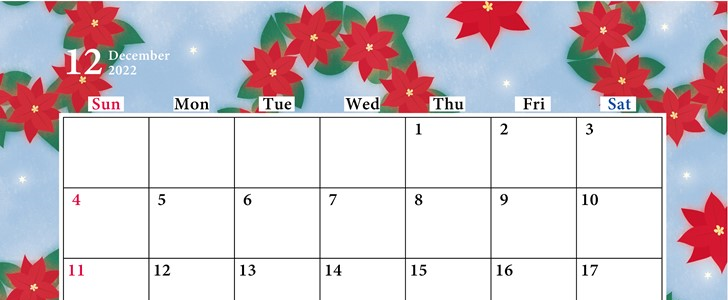 2022年12月に！クリスマスシーズンをウキウキ出来る可愛いイラスト！無料ダウンロード・印刷！シンプルなカレンダー！をダウンロード