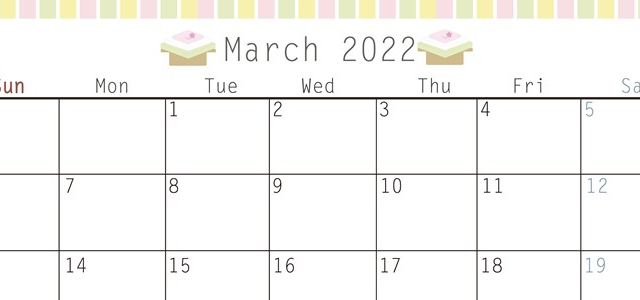 2022年3月の計画を立てる際に便利！無料でダウンロード出来るカレンダー！雛祭の菱餅がキュート！をダウンロード