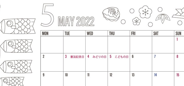 柏餅をあしらった塗り絵のイラストカレンダー（2022年5月）がおしゃれをダウンロード