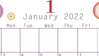2022年1月の縦型カレンダーは無料テンプレート！羽子板のイラスト付きをダウンロード