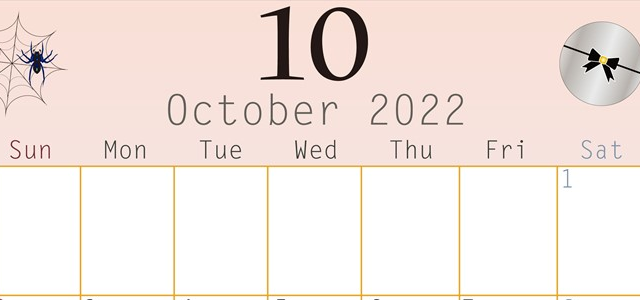 蜘蛛の巣で2022年10月ハロウィンを楽しもう！縦型無料カレンダーテンプレートをダウンロード