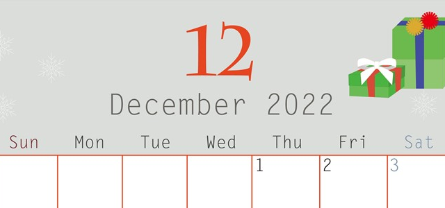 オーナメントがおしゃれな2022年12月を飾る縦型無料テンプレートカレンダーをダウンロード