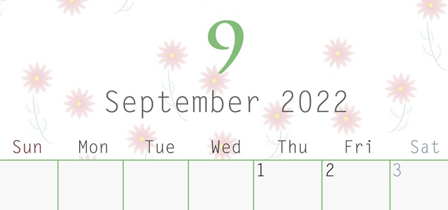 秋桜の素材を使った縦型の無料カレンダーは2022年9月に使えるテンプレートをダウンロード
