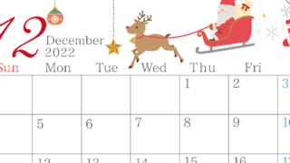 クリスマスオーナメント画像入り！2022年12月日曜始まりカレンダー（A4素材）をダウンロード