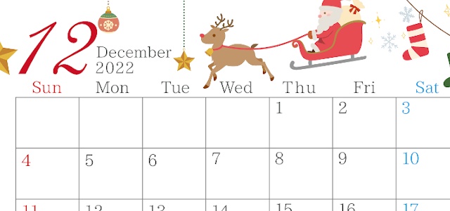 クリスマスオーナメント画像入り！2022年12月日曜始まりカレンダー（A4素材）をダウンロード