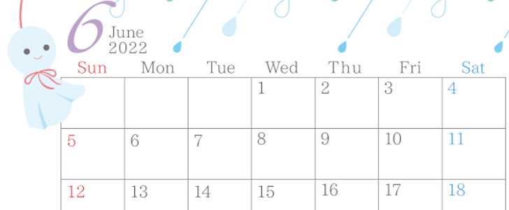 日曜始まりカレンダー（2022年6月）てるてる坊主のイラスト入り素材（A4）をダウンロード