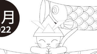 A4縦型の塗り絵カレンダー「2022年5月」は兜で子供の日テイストなイラストをダウンロード