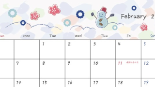 雪だるまの2022年2月カレンダーはA4サイズの印刷用！ダウンロードがおすすめをダウンロード
