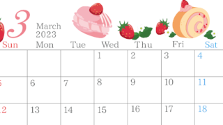 苺とマカロンがかわいい2023年3月の印刷用カレンダーを無料でダウンロードしようをダウンロード