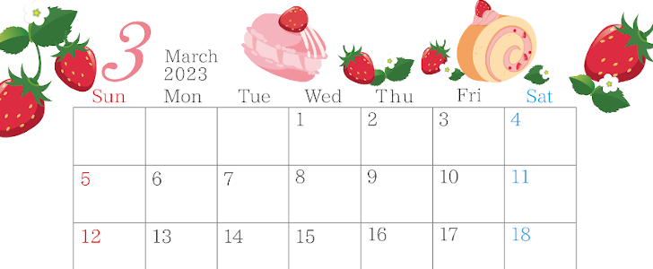 苺とマカロンがかわいい2023年3月の印刷用カレンダーを無料でダウンロードしようをダウンロード