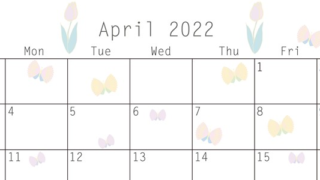 チューリップが可愛い2022年4月カレンダー！手書きスペースも充実！JPG・PNG・PDFが無料ダウンロード出来る！をダウンロード