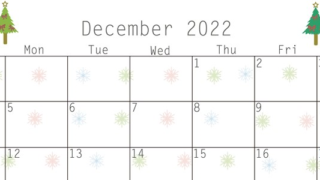 可愛いクリスマスツリーのイラストにワクワク！2022年12月のカレンダーが欲しい方におすすめ！をダウンロード