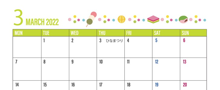 月曜始まりの2022年3月カレンダーを探している方におすすめの雛祭デザイン素材をダウンロード