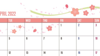 桜の花デザインがおしゃれなA4サイズの2022年4月カレンダーをダウンロードをダウンロード