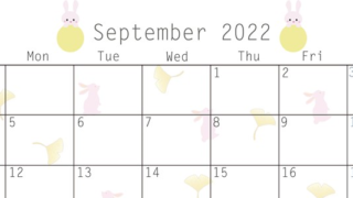 風情ある銀杏のイラストに癒される2022年9月のカレンダー！秋の計画を立てるのに有用！をダウンロード